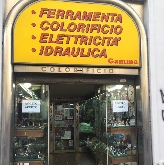 Foto Gamma