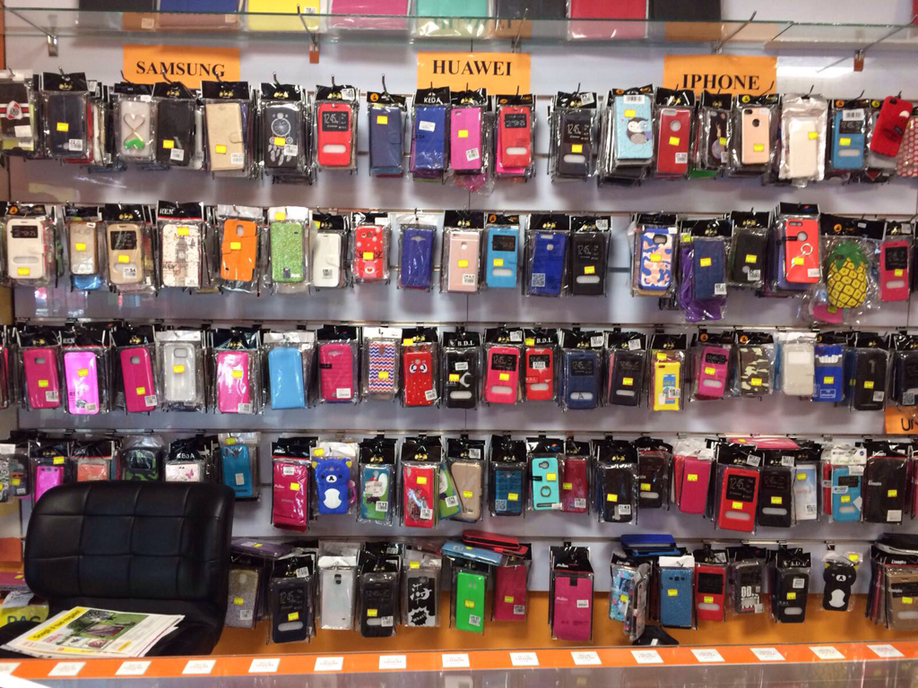 Assortimento cover