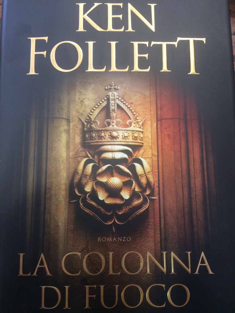 La colonna di fuoco