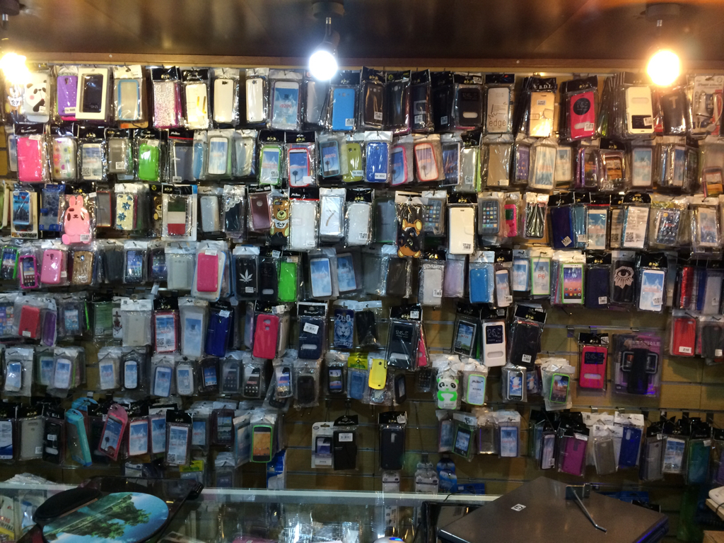 Assortimento Cover