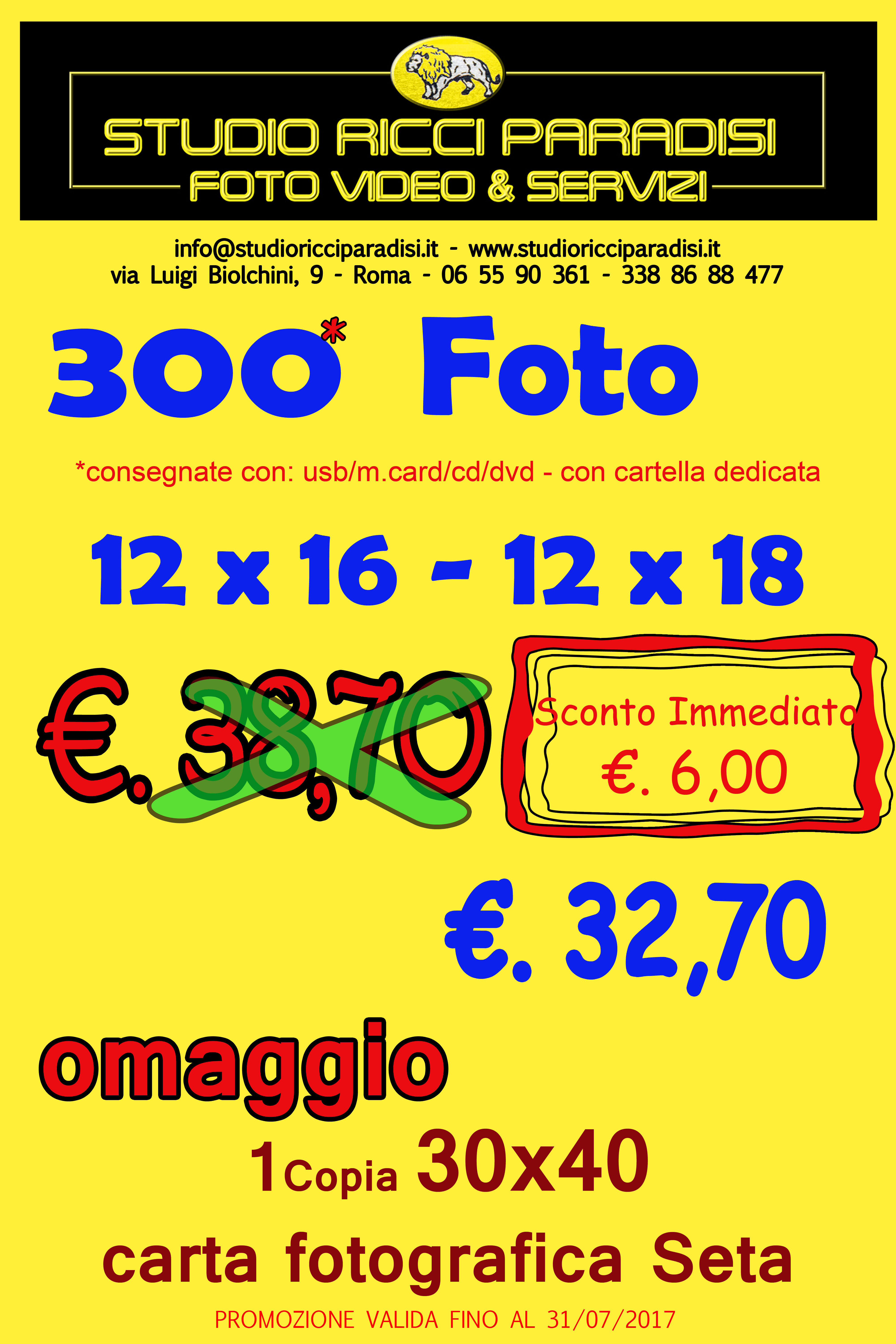 Promo 300 stampe
