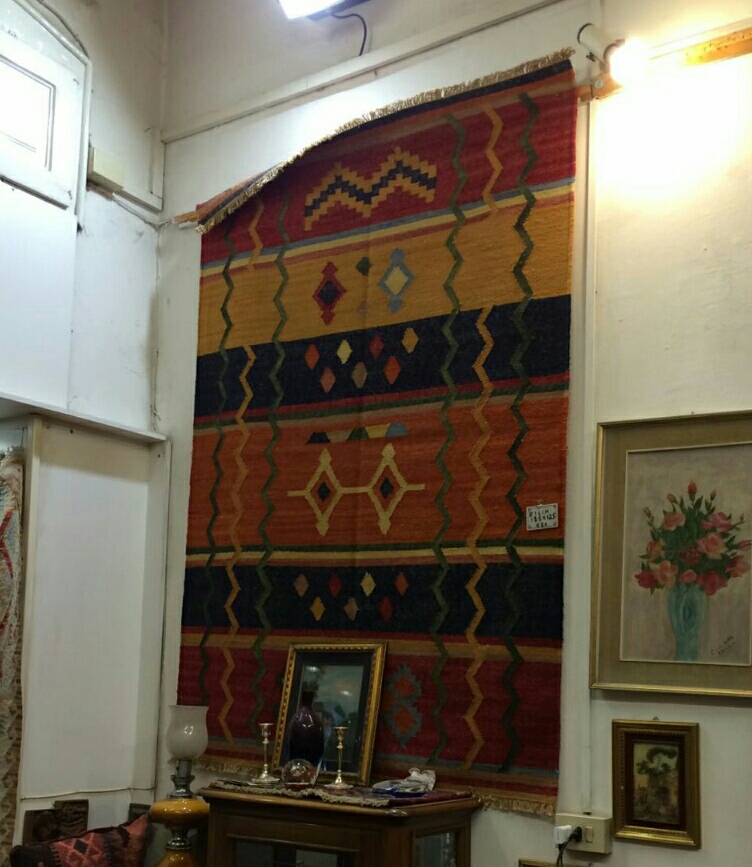 Kilim